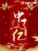 彩票中了一亿马上能拿到钱吗