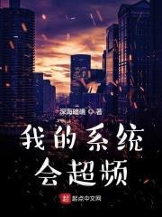 超频会系统崩溃吗