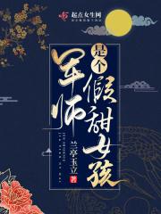 合璧是什么