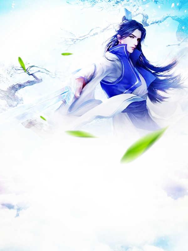 完美时代几个女主