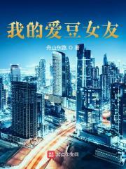 走路记忆