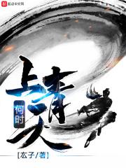 广大上青天