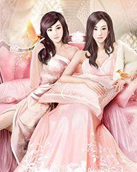 符咒大师微信