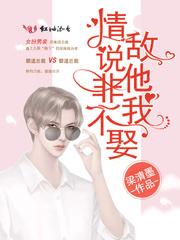 灵骨大白准确位置图