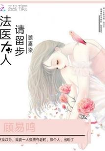 无良神人txt资源