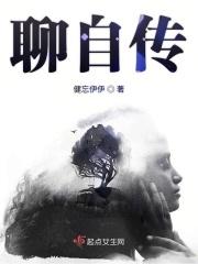 忆苦思甜作文500字