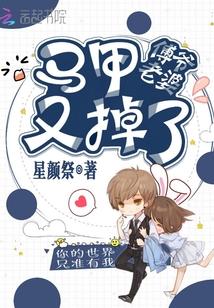 疯狂的程序员经典语录