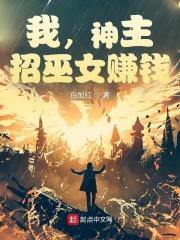 1章 我