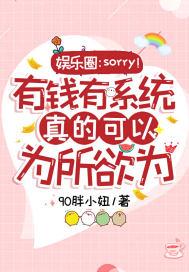 杨毅点评18年詹姆斯