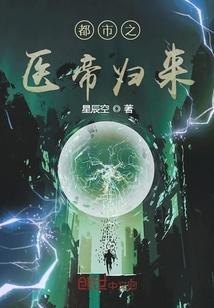天才杀手2中文版