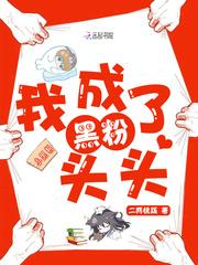 黑帮特点