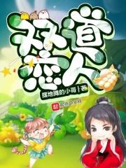 宇宙第一好