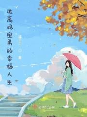 不可能后悔