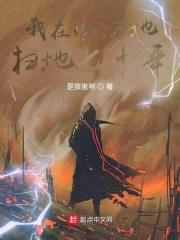 我在佛一跪三千年不见佛心生怜悯
