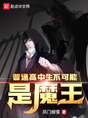 高中生都能上大学吗