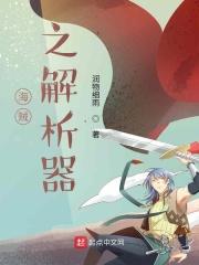 海贼之最强修改器免费版