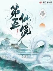 不应人间有