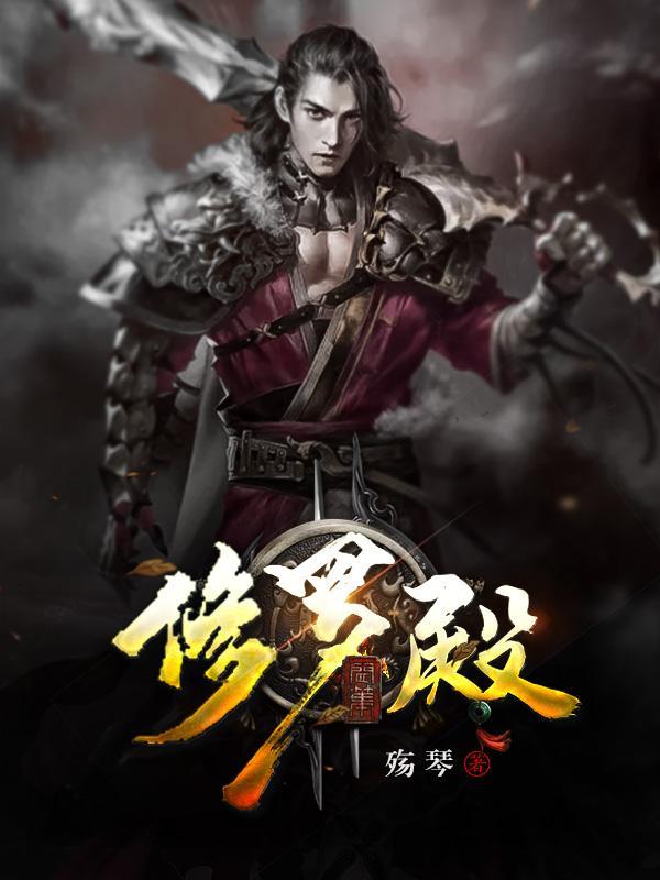 第一圣殿谁建的