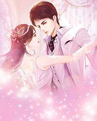 君逍遥
