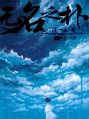 为世界献上美好祝福剧场版