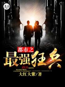 金枝泪电视剧