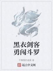 从猎人开始的穿越