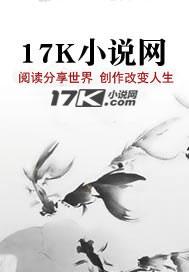 风花雪月情 风花雪月行 风花雪月名字
