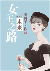 未来世界的走向