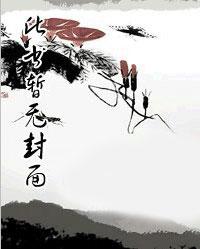 盖世王者叶战天楚灵儿免费阅读