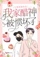 男主角叫陆湛北的