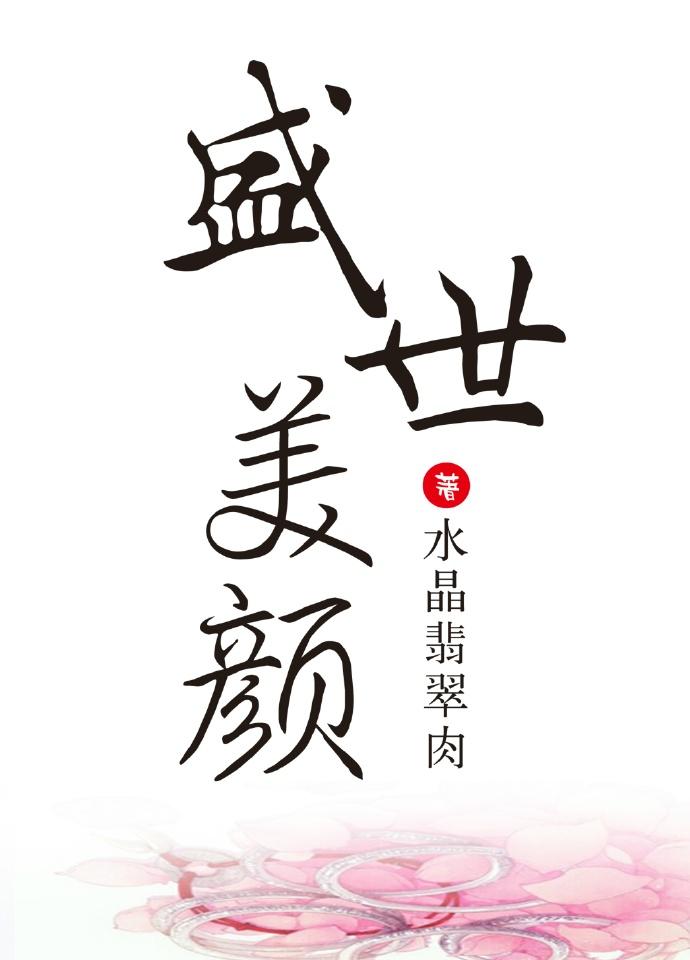 唐鹤德年轻时的盛世美颜