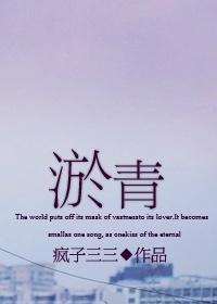 淤青一直不消是什么原因