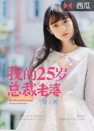 隐龙战神短剧免费完整版观看