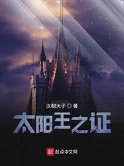 战锤神座额外章节