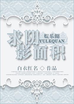 求阴影面积题100题