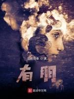 有朋自远方来不亦乐乎的英文