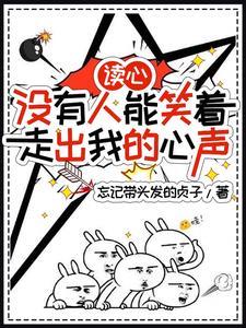 没有人能感觉你甜美的笑