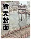 网游之重生成神