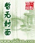 王牌战队百度百科