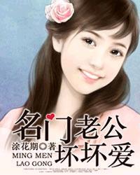 军婚秘恋叶欢免费阅读全文无弹窗