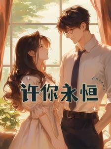 昼夜无眠什么意思?