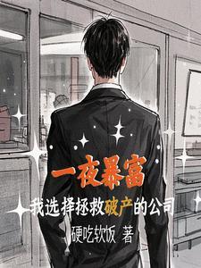 中奖1亿