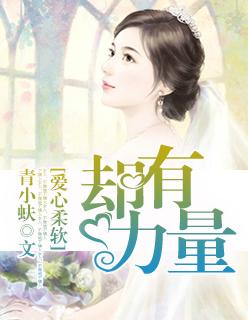 肚子很涨很痛