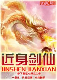 福运农女之屯粮王妃免费阅读全文无弹窗