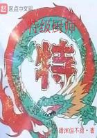 特级厨师怎么考