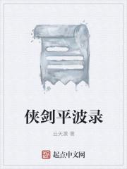 天行vn