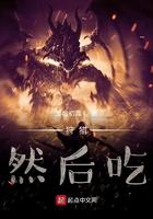 狩猎啥意思