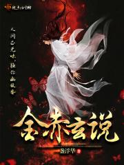 赤金意思