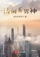 每天都被迫下线