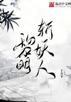 黎明perhaps